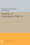 book: Topology of 4-Manifolds