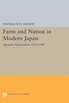 book: Farm and Nation in Modern Japan