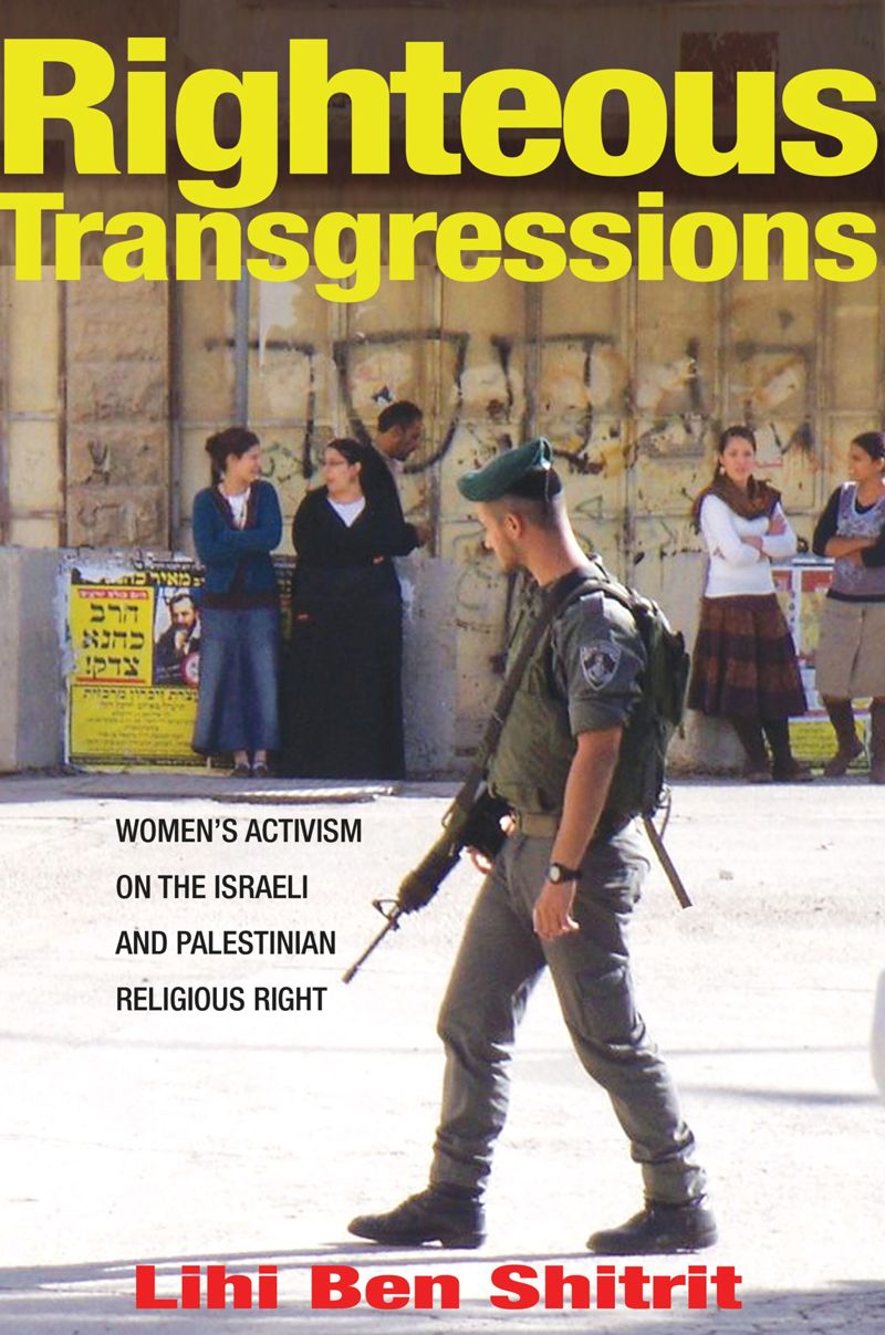 book: Righteous Transgressions