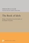 book: The Book of Idols