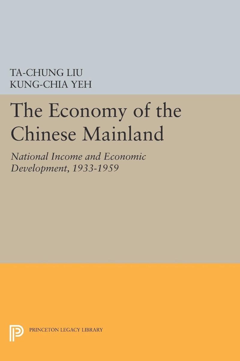 book: Economy of the Chinese Mainland