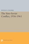book: Sino-Soviet Conflict, 1956-1961