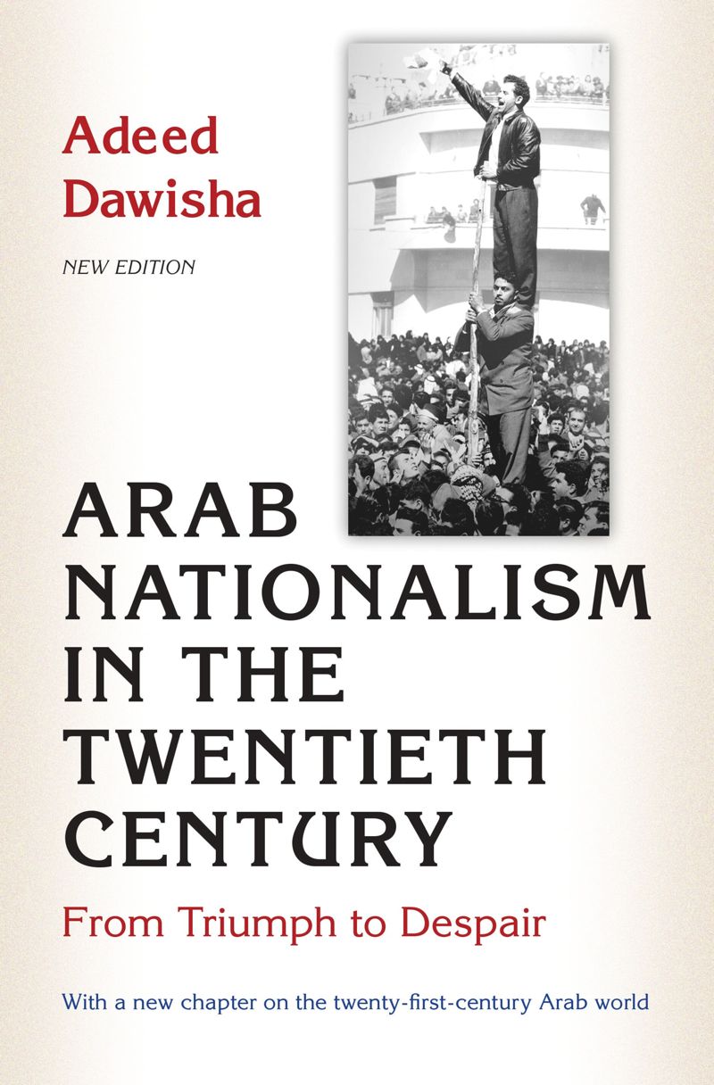 book: Arab Nationalism in the Twentieth Century