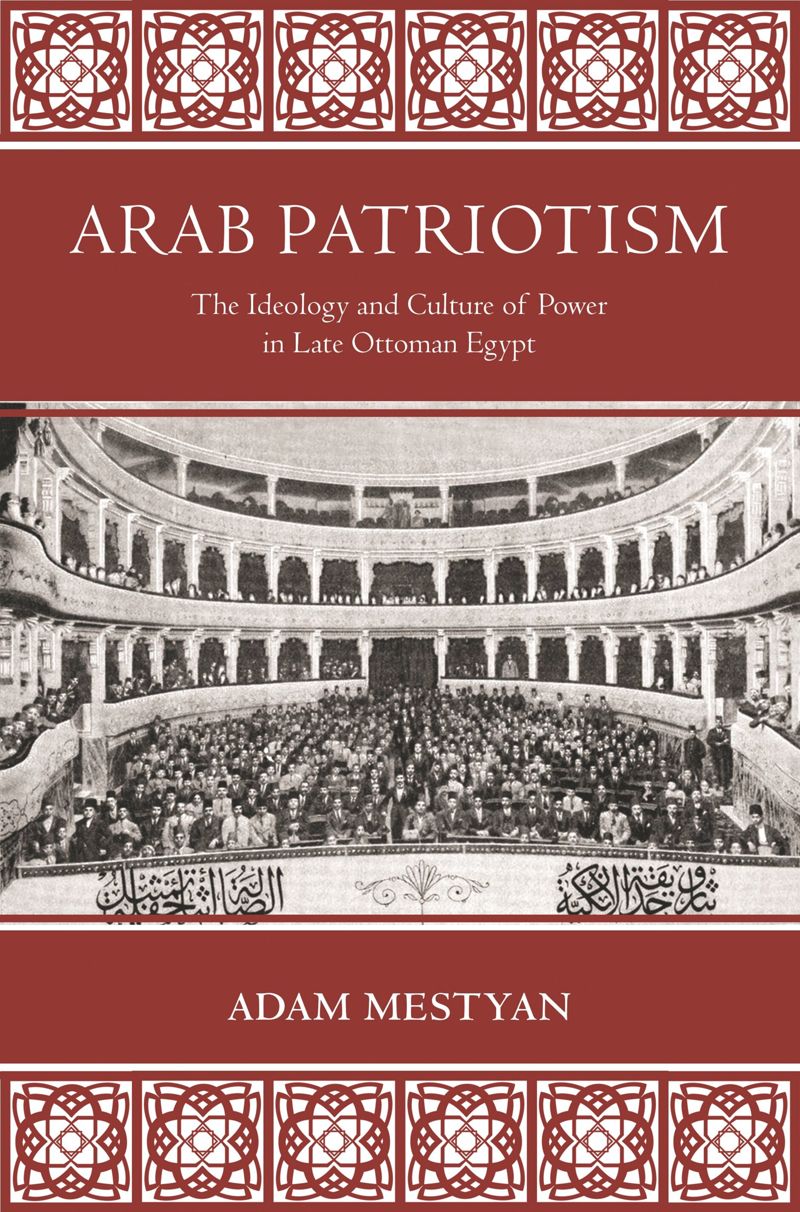 book: Arab Patriotism