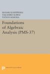 book: Foundations of Algebraic Analysis