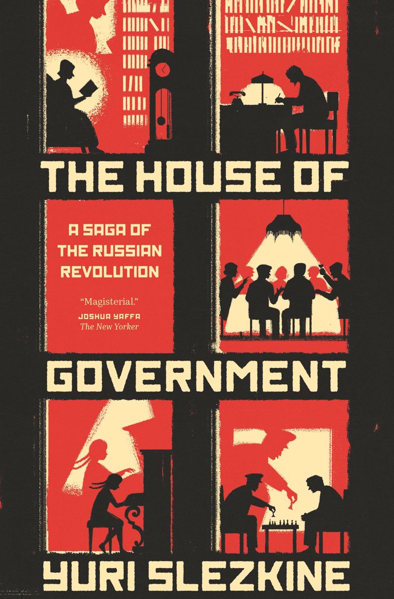 book: The House of Government