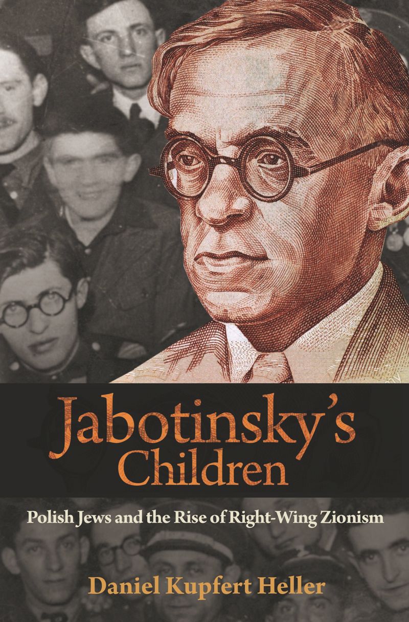 book: Jabotinsky's Children