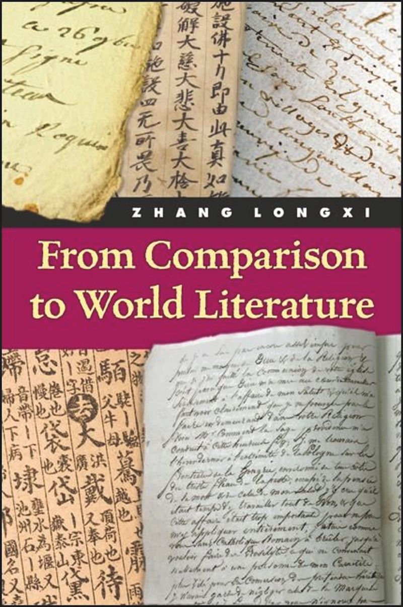 book: From Comparison to World Literature