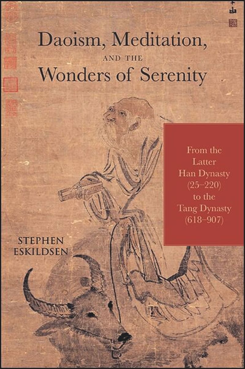 book: Daoism, Meditation, and the Wonders of Serenity