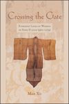 book: Crossing the Gate