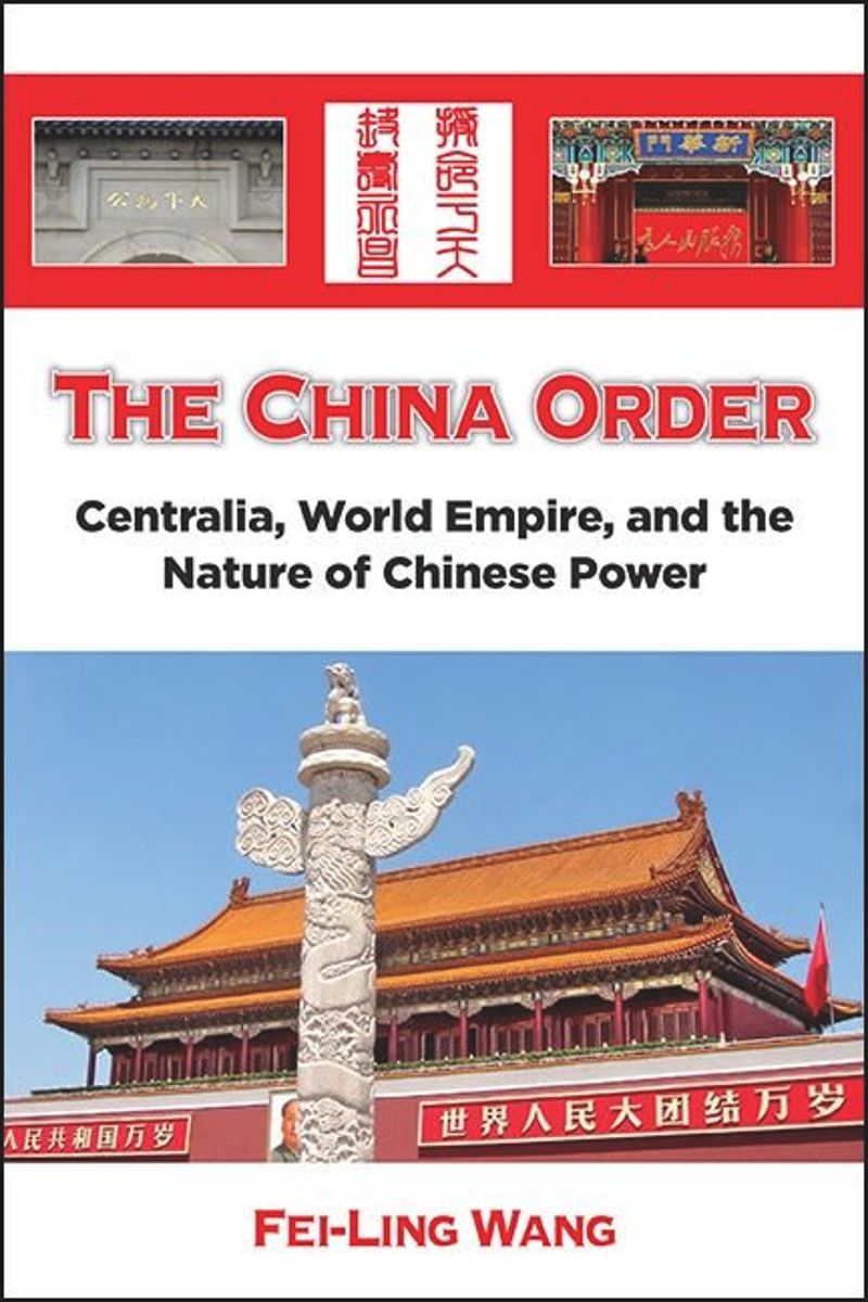 book: The China Order