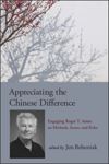 book: Appreciating the Chinese Difference