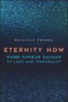 Eternity Now