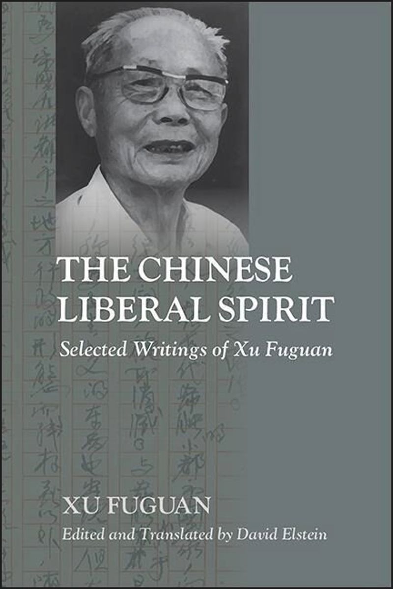 book: The Chinese Liberal Spirit