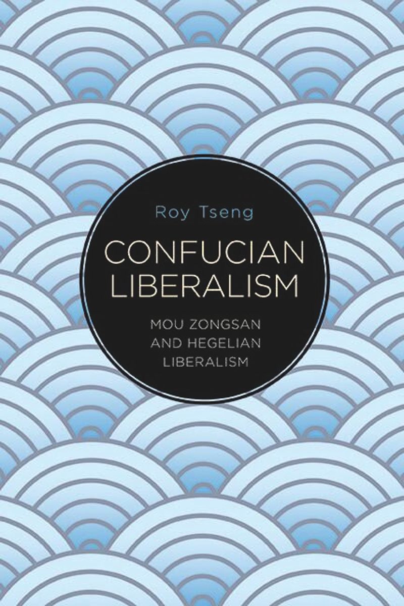 book: Confucian Liberalism