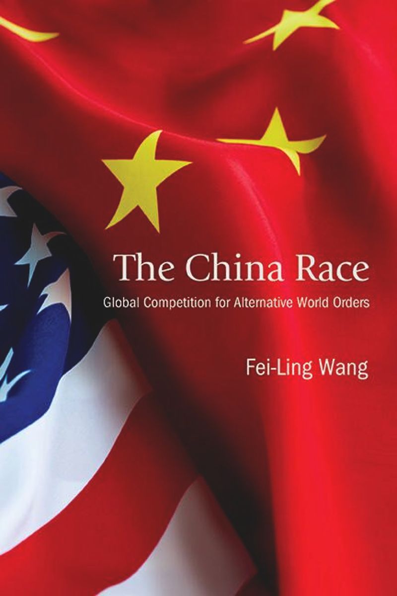 book: The China Race