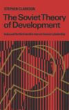 book: The Soviet Theory of Development