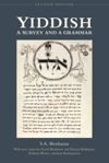 Yiddish