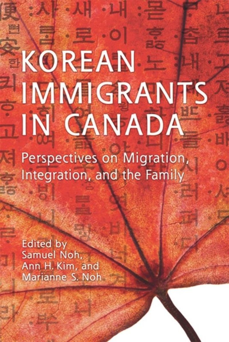 book: Korean Immigrants in Canada