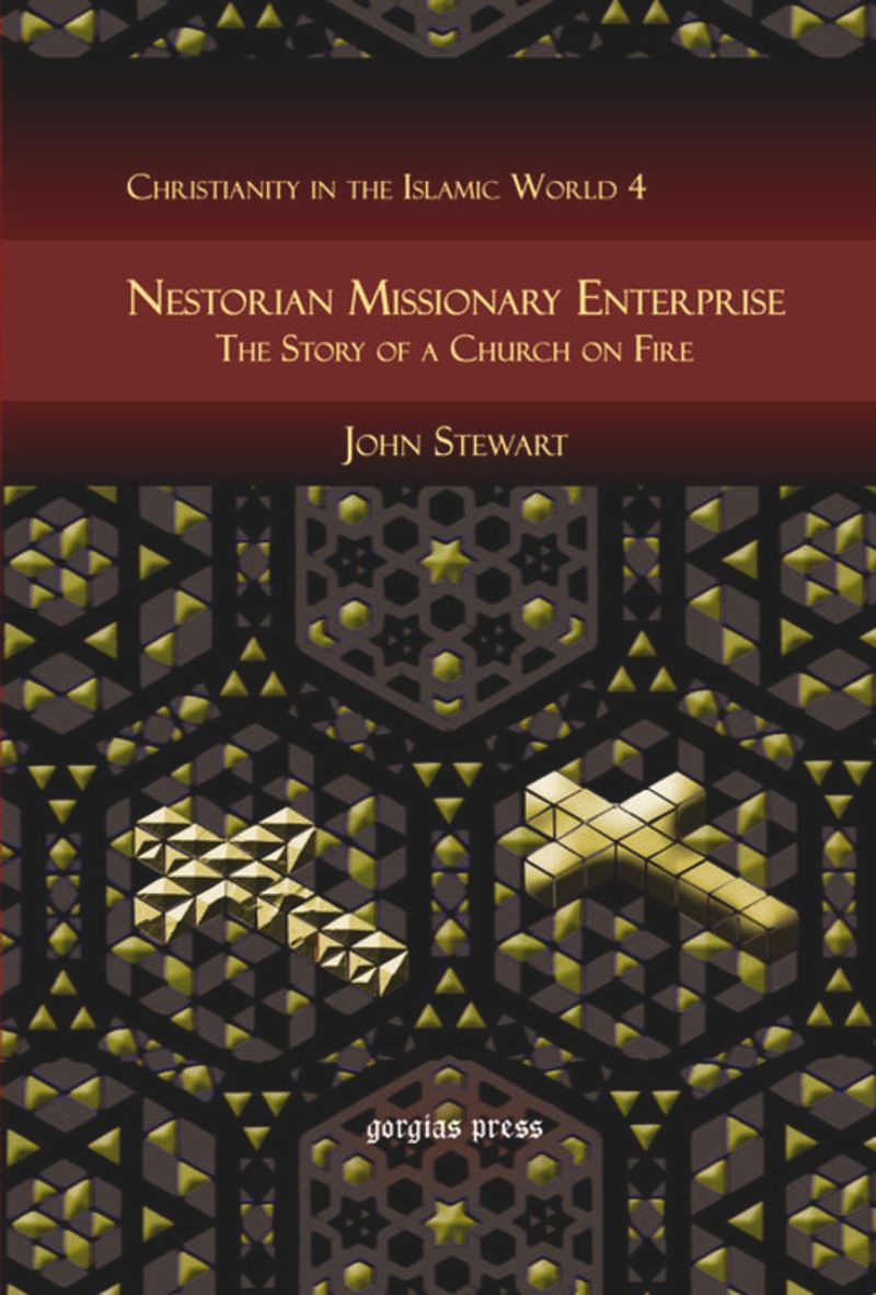 book: Nestorian Missionary Enterprise