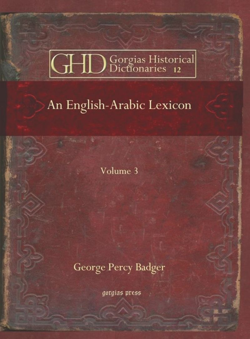 book: An English-Arabic Lexicon