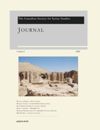 book: Journal of the Canadian Society for Syriac Studies 8