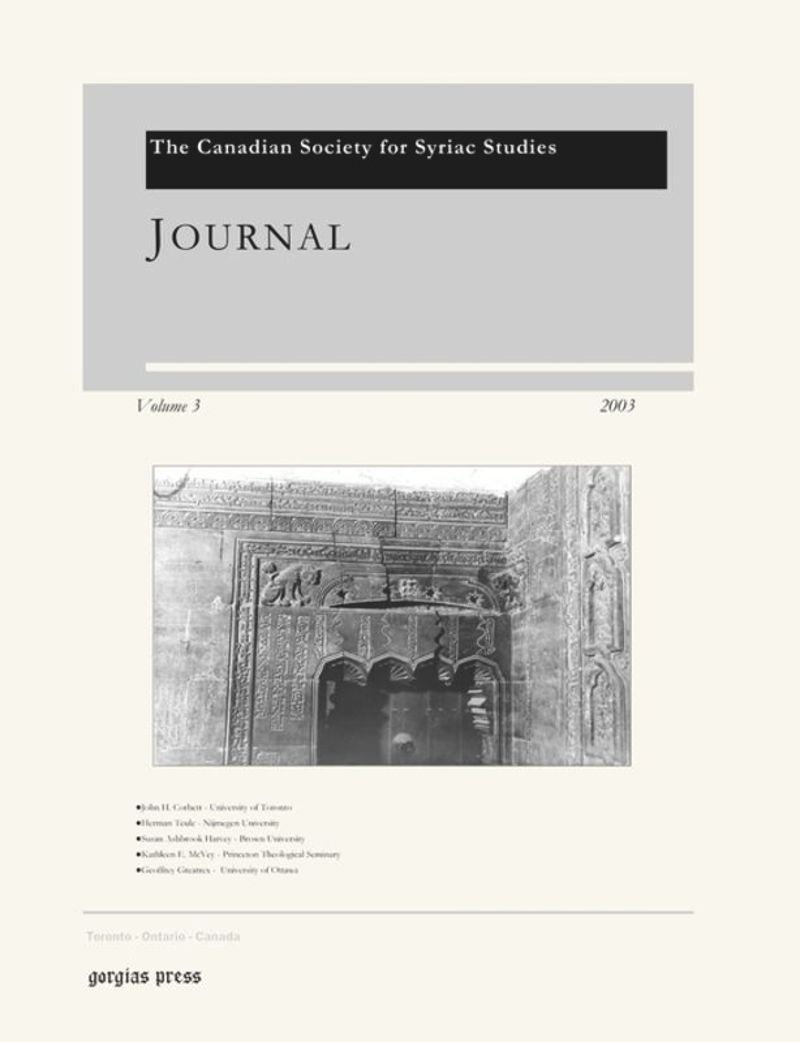 book: Journal of the Canadian Society for Syriac Studies 3