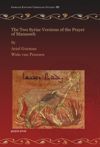 book: The Two Syriac Versions of the Prayer of Manasseh