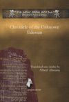 book: Chronicle of the Unknown Edessan