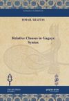 book: Relative Clauses in Gagayz Syntax