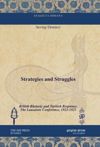 book: Strategies and Struggles