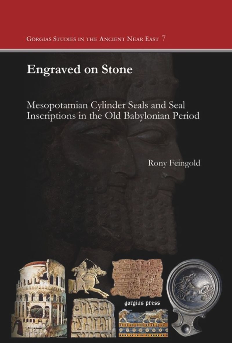 book: Engraved on Stone