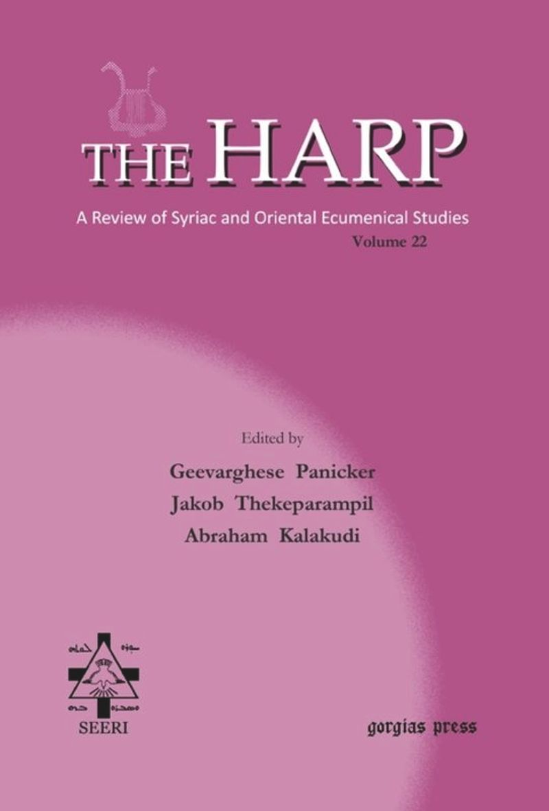 book: The Harp (Volume 22)