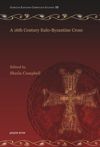 book: A 16th Century Italo-Byzantine Cross