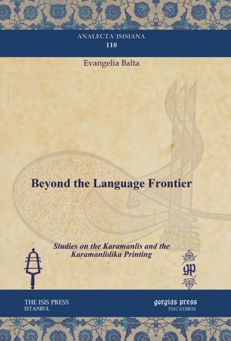 book: Beyond the Language Frontier