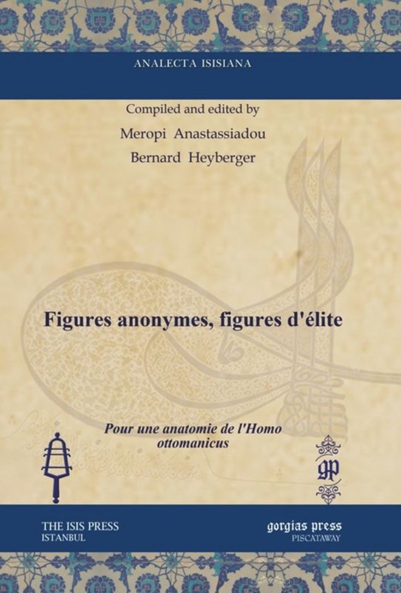 book: Figures anonymes, figures d’élite