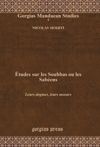 book: Études sur les Soubbas ou les Sabéens