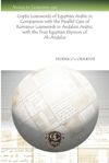 book: Coptic Loanwords of Egyptian Arabic in Comparison with the Parallel Case of Romance Loanwords in Andalusi Arabic, with the True Egyptian Etymon of Al-Andalus