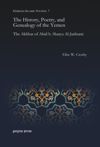 book: The History, Poetry, and Genealogy of the Yemen