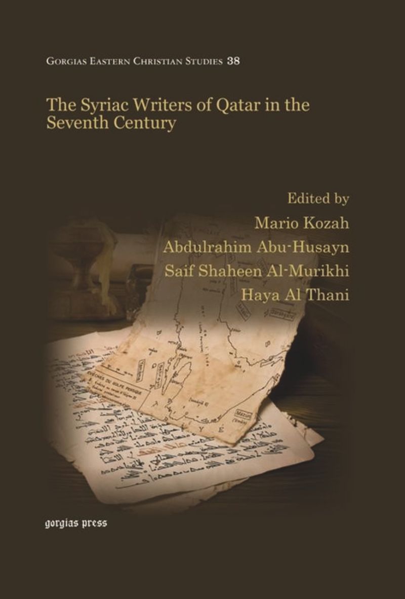 book: The Syriac Writers of Qatar in the Seventh Century