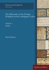 book: The Masorah of the Former Prophets in the Leningrad Codex