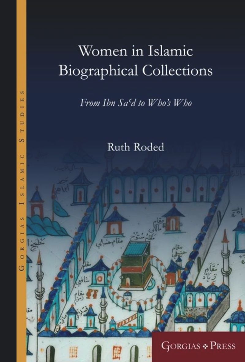 book: Women in Islamic Biographical Collections