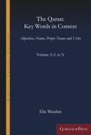 book: The Quran: Key Words in Context (Volume 5: L to Y)