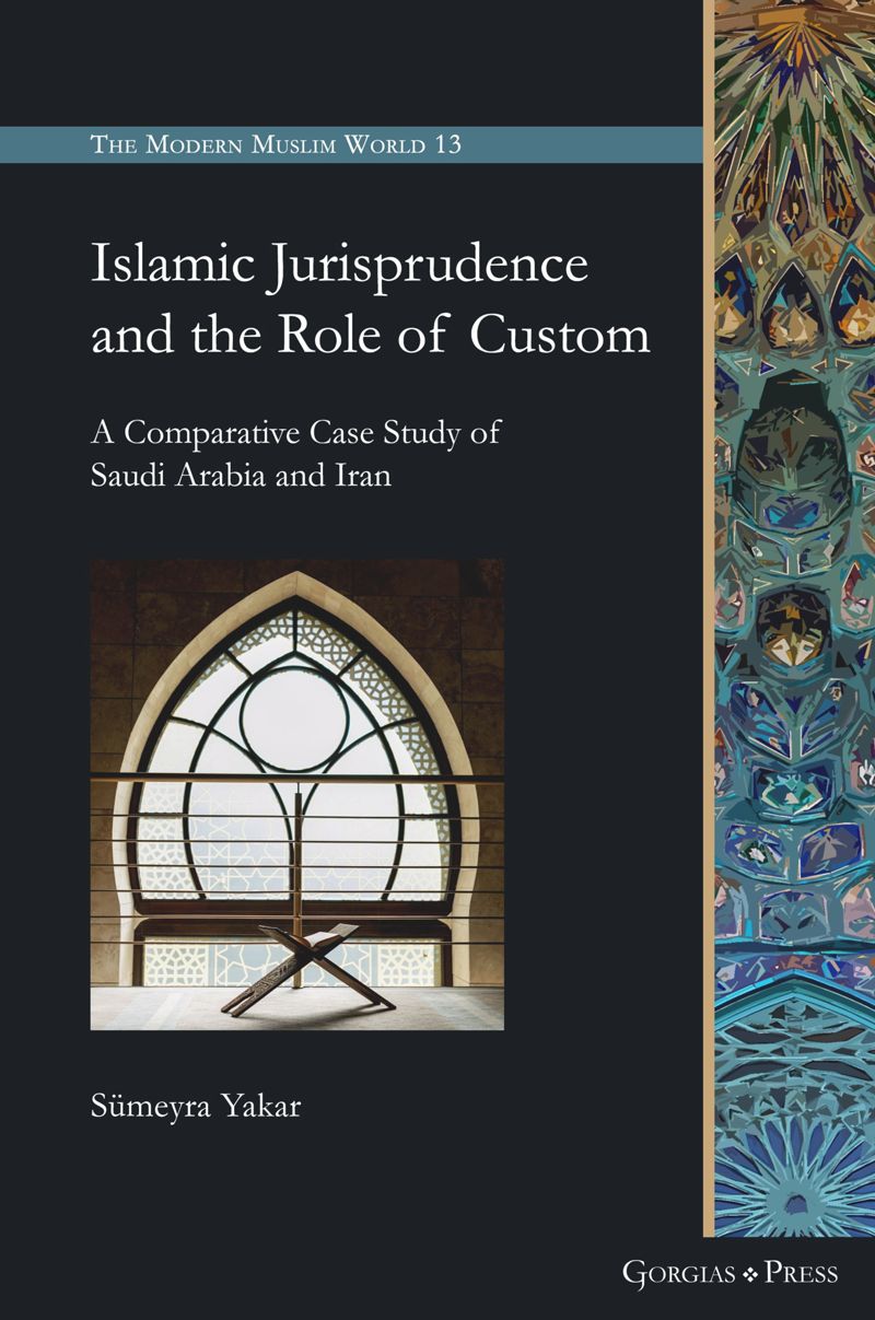 book: Islamic Jurisprudence and the Role of Custom