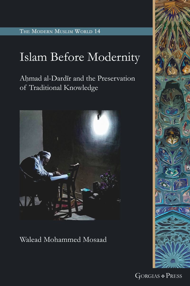 book: Islam Before Modernity