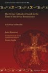 book: The Syriac Orthodox Church in the Time of the Syriac Renaissance