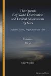 book: The Quran. Key Word Distribution and Lexical Associations by Sura