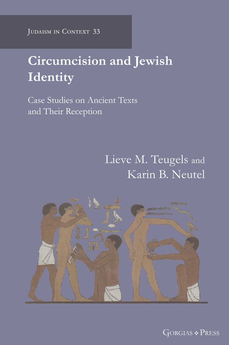 book: Circumcision and Jewish Identity