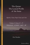book: The Quran. The Lexical Profile of the Suras