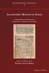 book: Algorithmic Musings in Syriac